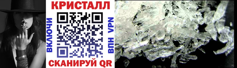 Amphetamine 97% продажа наркотиков Невинномысск