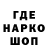 КЕТАМИН VHQ Terilp tyliopt