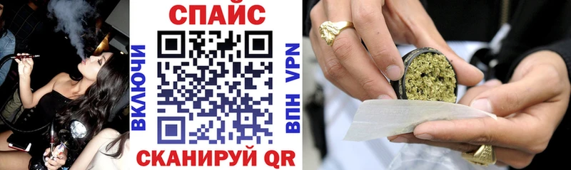 БУТИРАТ BDO  Невинномысск 