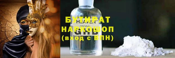 винт Аркадак