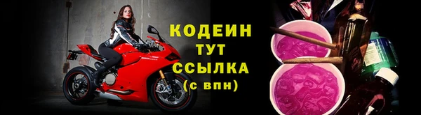 круглые Армянск