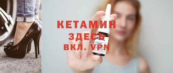 винт Аркадак