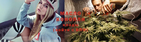 винт Аркадак