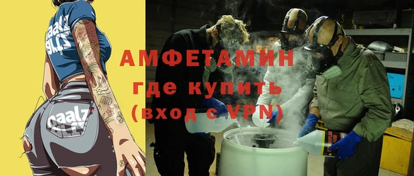 винт Аркадак