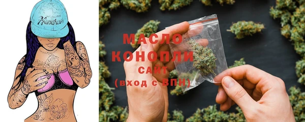 круглые Армянск