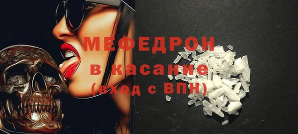круглые Армянск