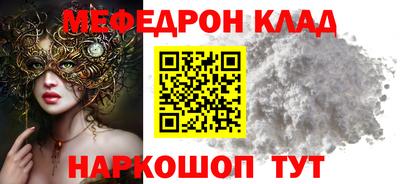 герыч Пенза