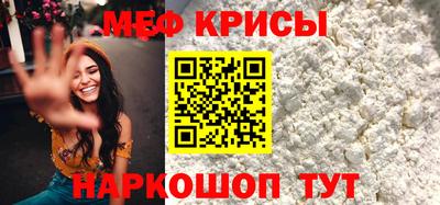 прущие грибы Пушкино