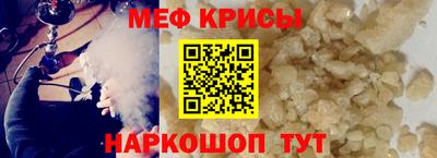 прущие грибы Пушкино