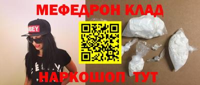 ECSTASY Пыть-Ях