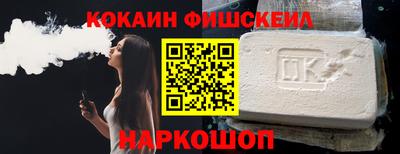 прущие грибы Пушкино