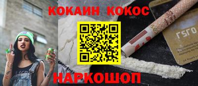 МДПВ Пугачёв