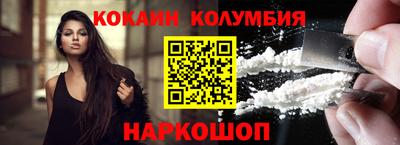 МДПВ Пугачёв