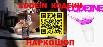 прущие грибы Пушкино