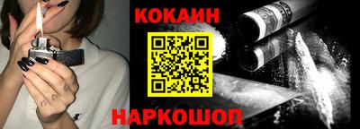 прущие грибы Пушкино