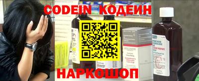 МДПВ Пугачёв