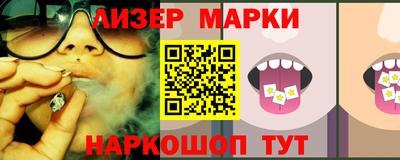 МДПВ Пугачёв