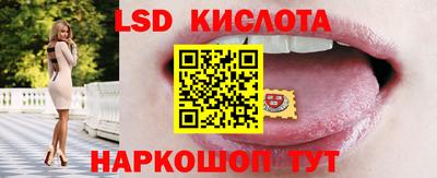 метадон Партизанск