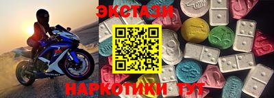 МДПВ Пугачёв