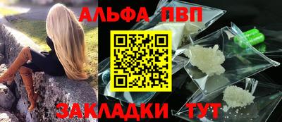 тгк Первоуральск