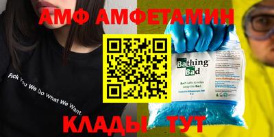 МДПВ Пугачёв