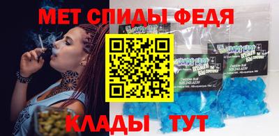 МДПВ Пугачёв