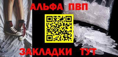 МДПВ Пугачёв