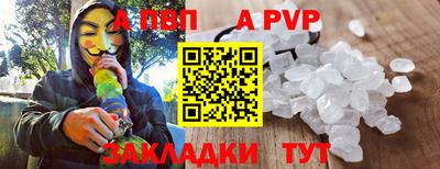прущие грибы Пушкино