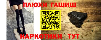 МДПВ Пугачёв