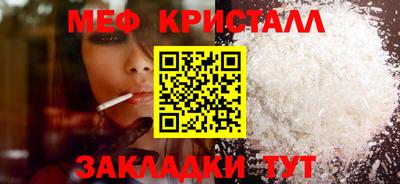 прущие грибы Пушкино