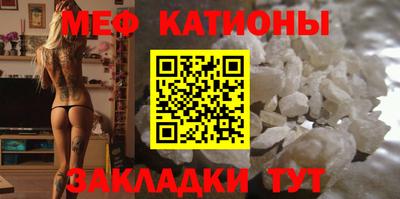 тгк Первоуральск