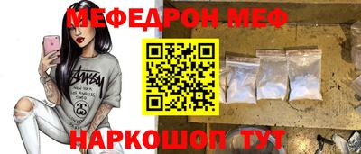 прущие грибы Пушкино