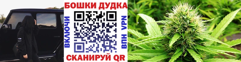 купить   Невинномысск  Конопля LSD WEED 